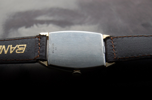 Vintage Bulova 